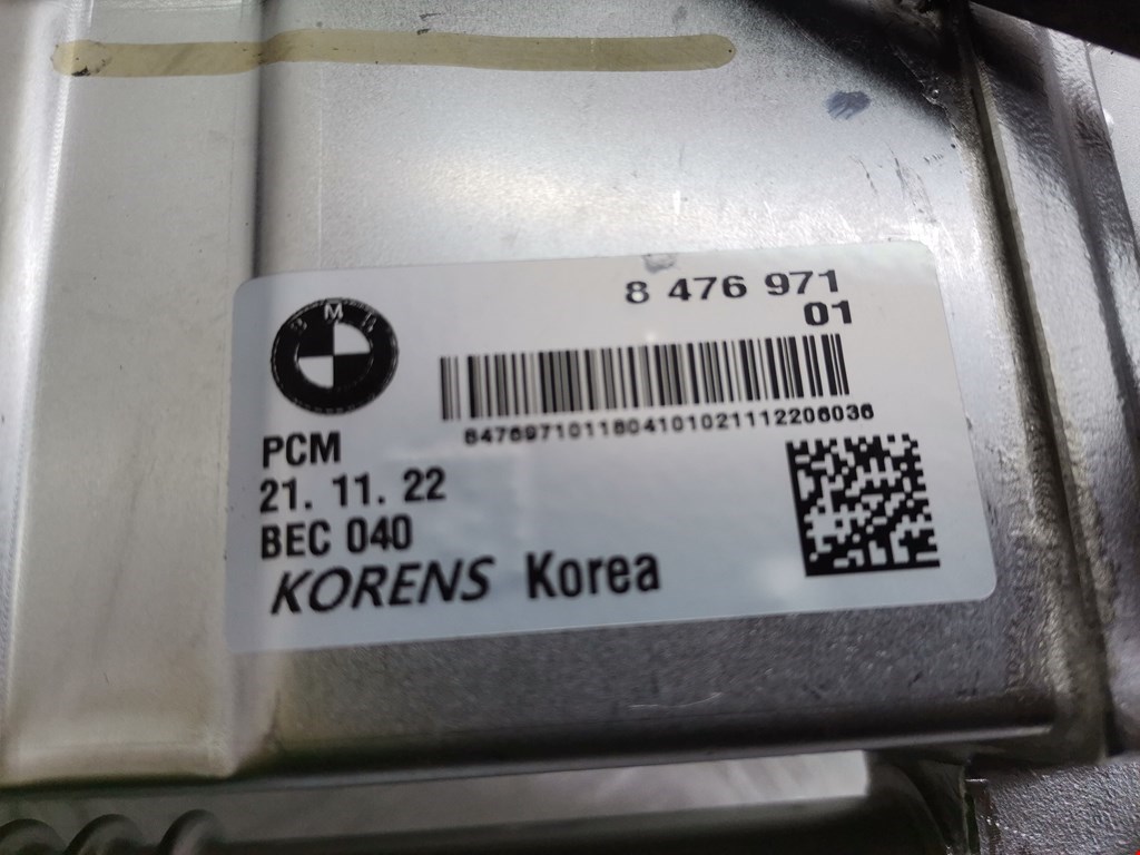 Радиатор системы ЕГР BMW 2er Active Tourer F45 2014-2021