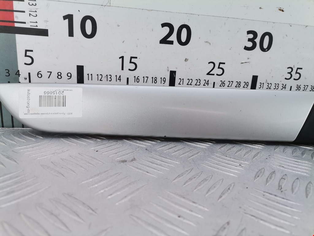 Ручка дверная передняя внутренняя левая VOLKSWAGEN Passat B7 2011-2015