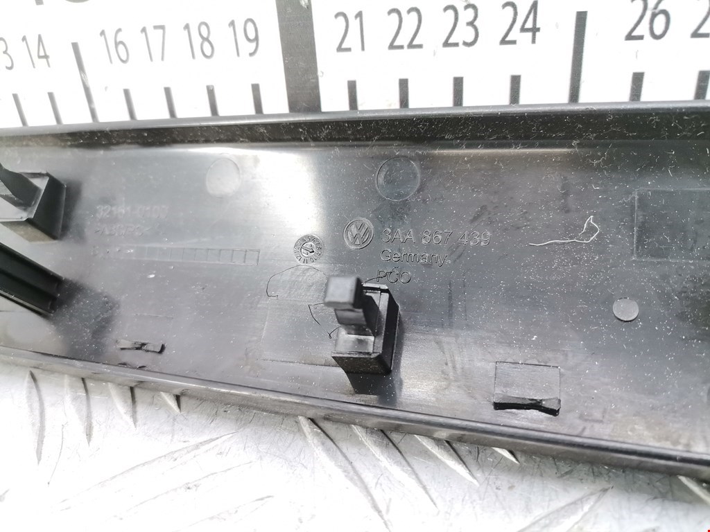 Ручка дверная передняя внутренняя левая VOLKSWAGEN Passat B7 2011-2015