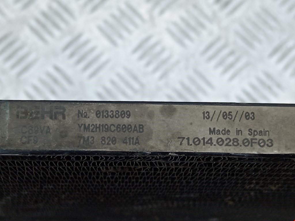 Радиатор кондиционера FORD Galaxy 1995-2005