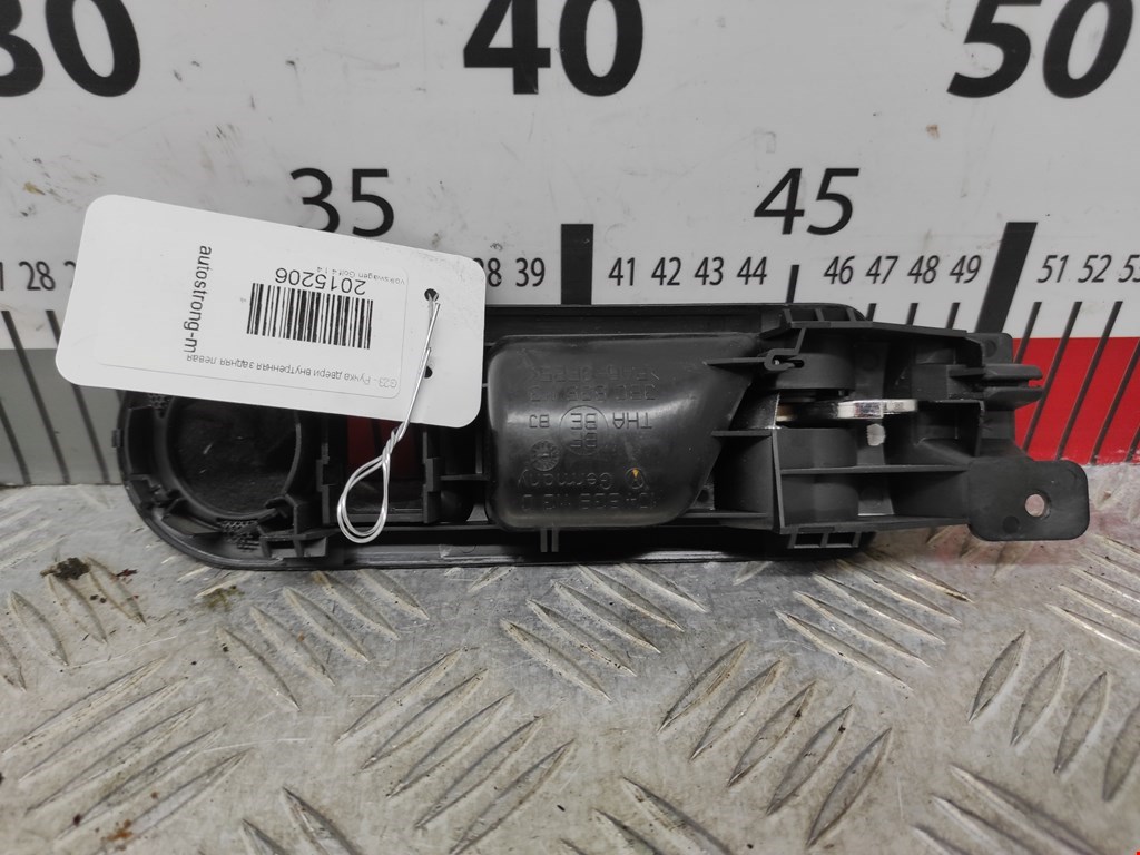 Ручка дверная задняя внутренняя левая VOLKSWAGEN Golf IV 1997-2003