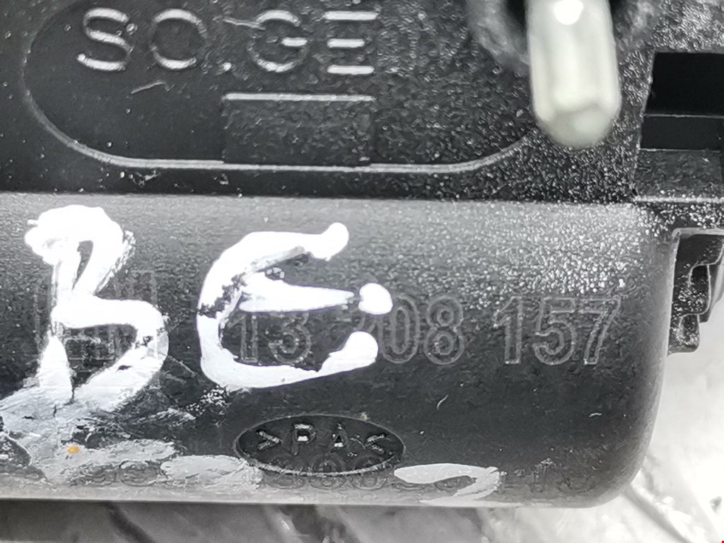 Активатор замка бензобака OPEL Corsa D 2006-2014