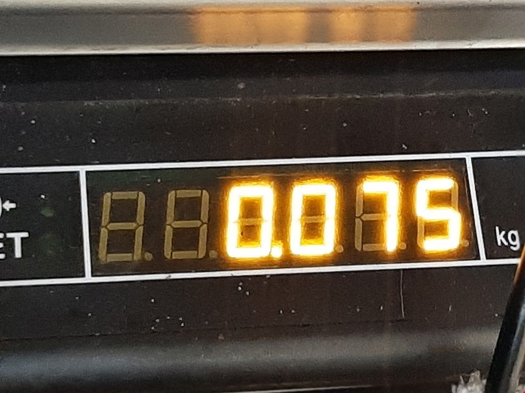 Трубка топливная PEUGEOT 407 2004-2010