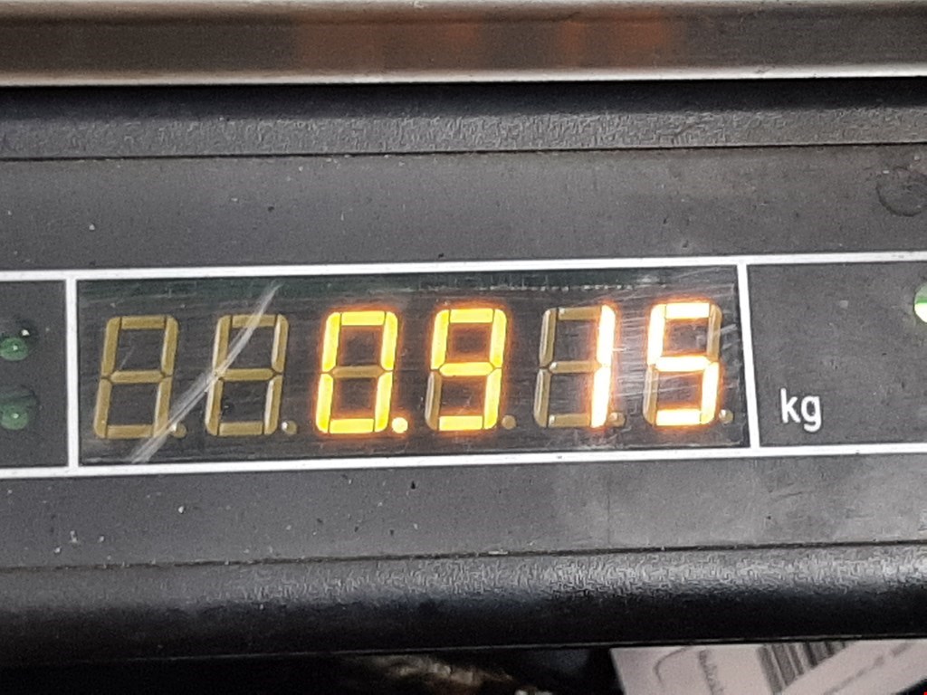 Трубка топливная PEUGEOT 407 2004-2010