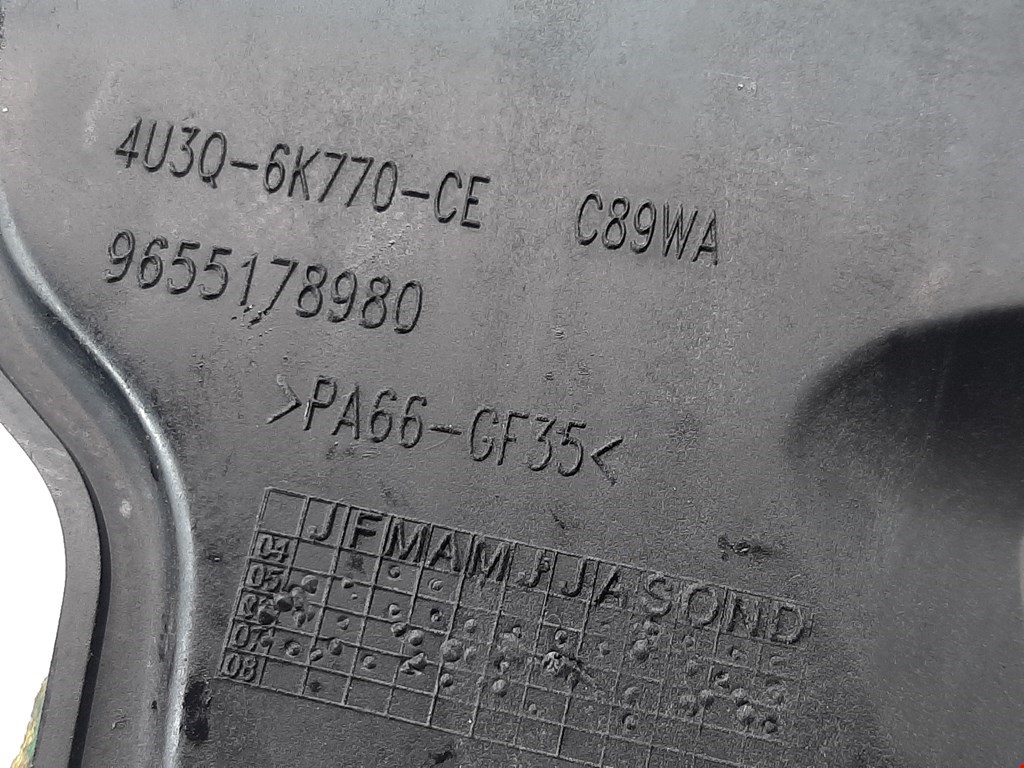 Патрубок воздушного фильтра PEUGEOT 407 2004-2010