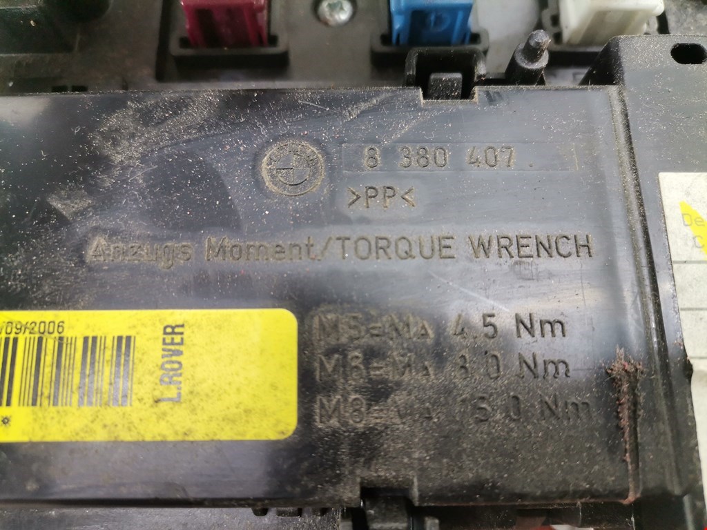 Датчик уровня в бачок омывателя LAND ROVER Range Rover 2002-2012