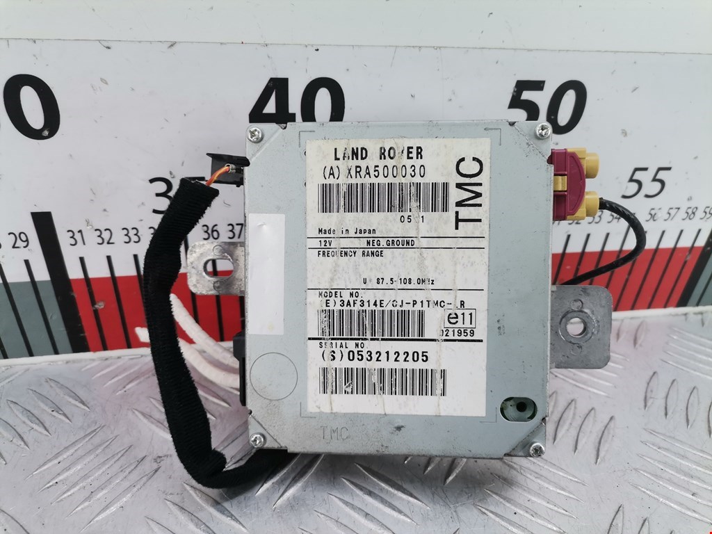 Блок навигации Land Rover Range Rover 3 (2001-2012)