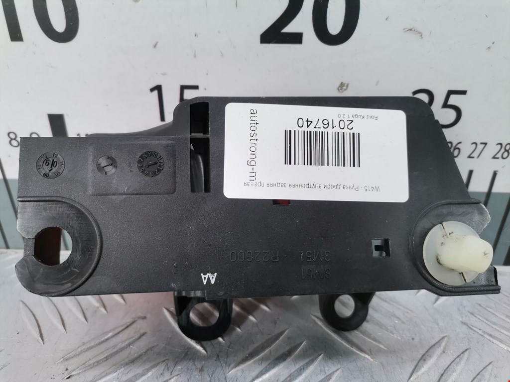 Ручка дверная задняя внутренняя правая FORD Kuga 2008-2012