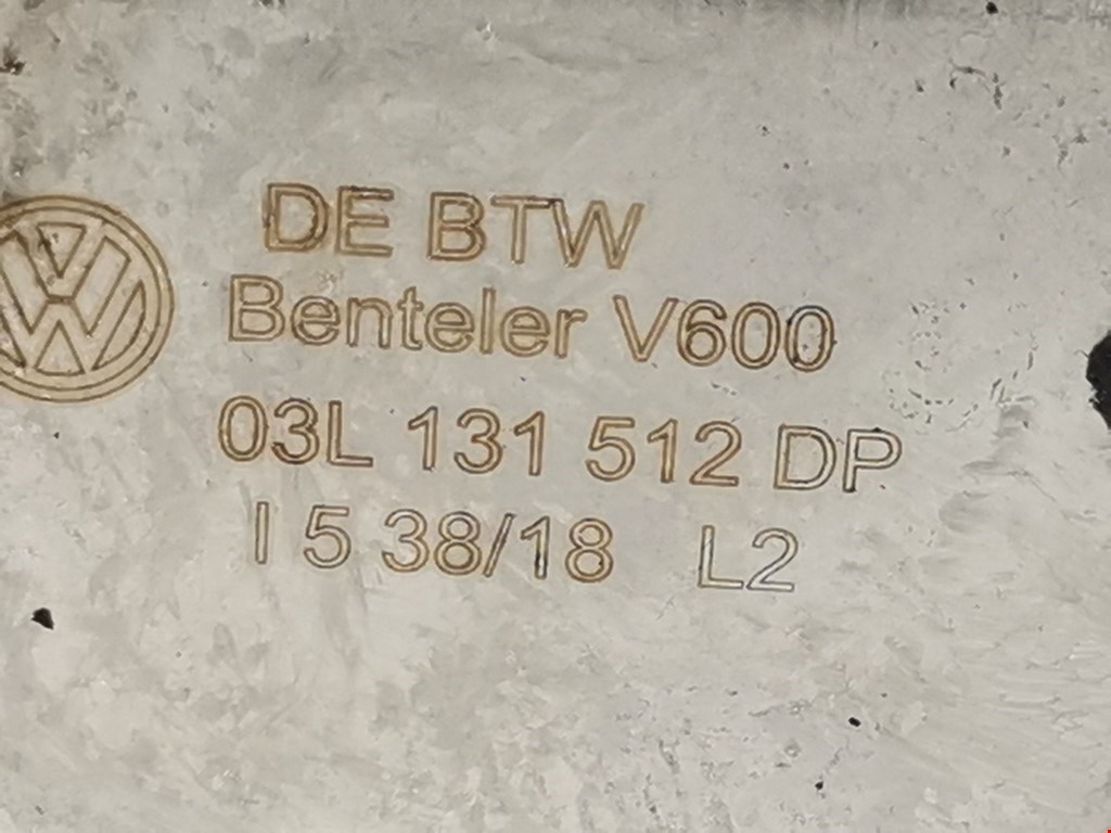 Радиатор системы ЕГР SKODA Rapid 2012-2020