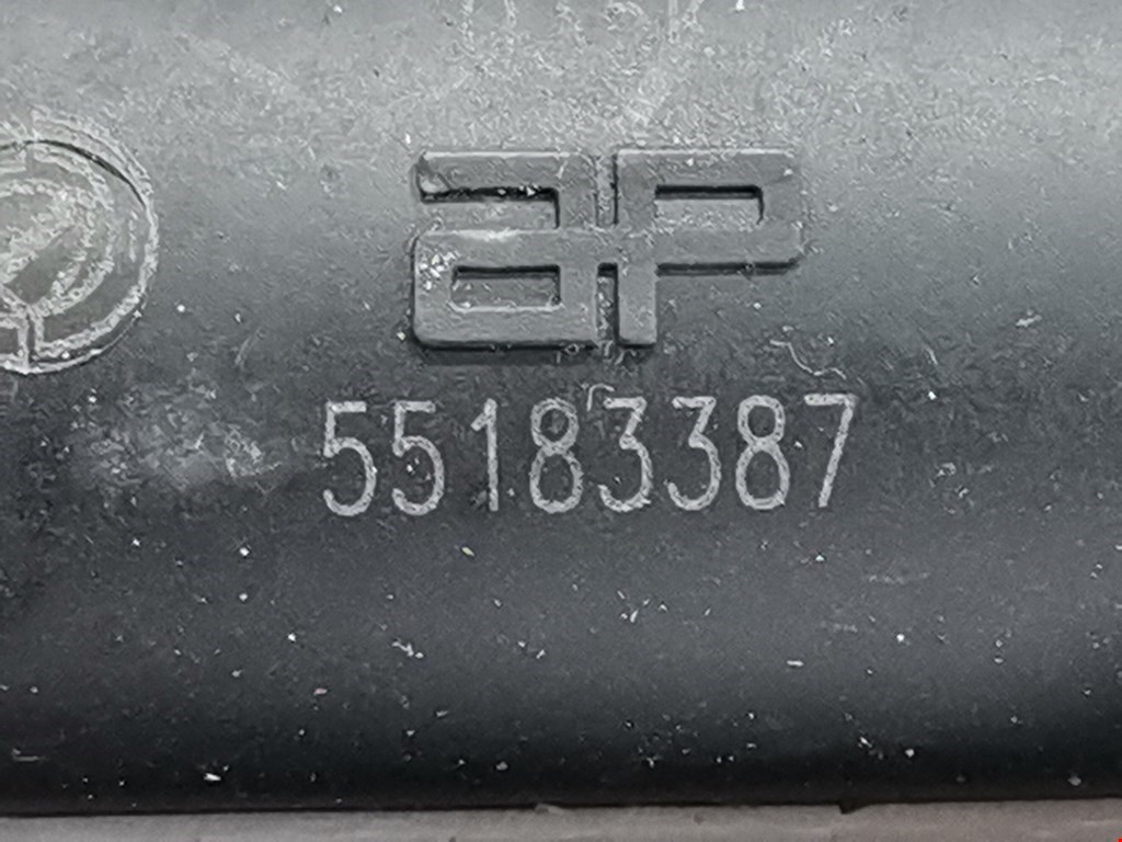 Цилиндр сцепления рабочий FIAT Panda 2003-2012