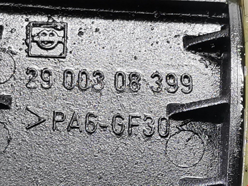 Механизм изменения длинны впускного коллектора AUDI A3 8P 2003-2013