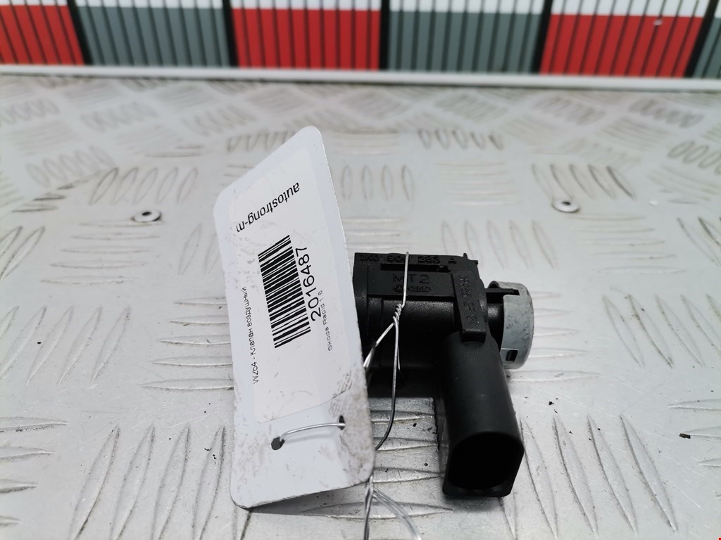 Клапан воздушного фильтра Skoda Rapid (2012-2020)