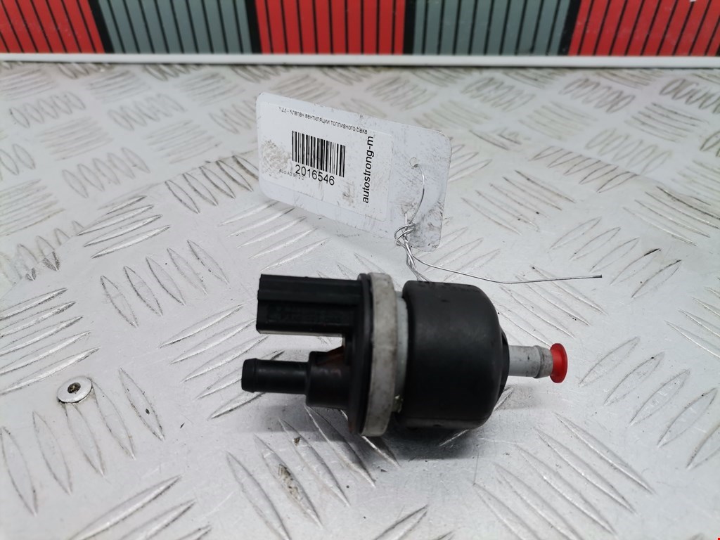 Клапан вентиляции топливного бака AUDI A3 8P 2003-2013