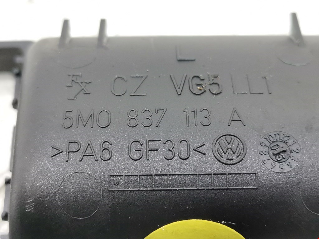 Ручка дверная передняя внутренняя левая VOLKSWAGEN Golf V Plus 2004-2009