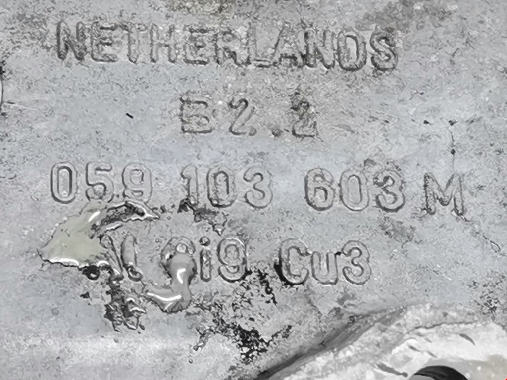 Поддон масляный двигателя AUDI A4 B7 2004-2007