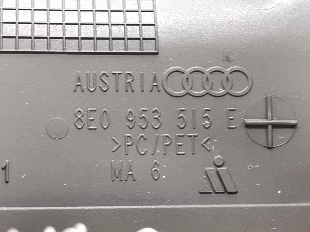 Кожух рулевой колонки AUDI A4 B6 2001-2005