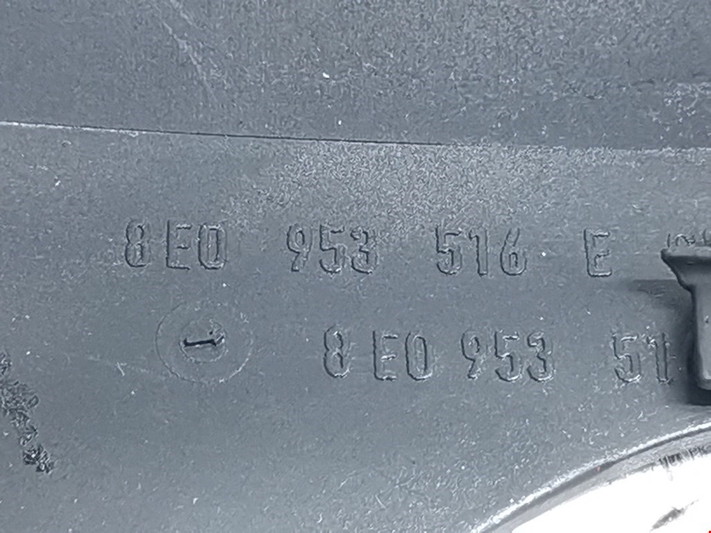 Кожух рулевой колонки AUDI A4 B6 2001-2005