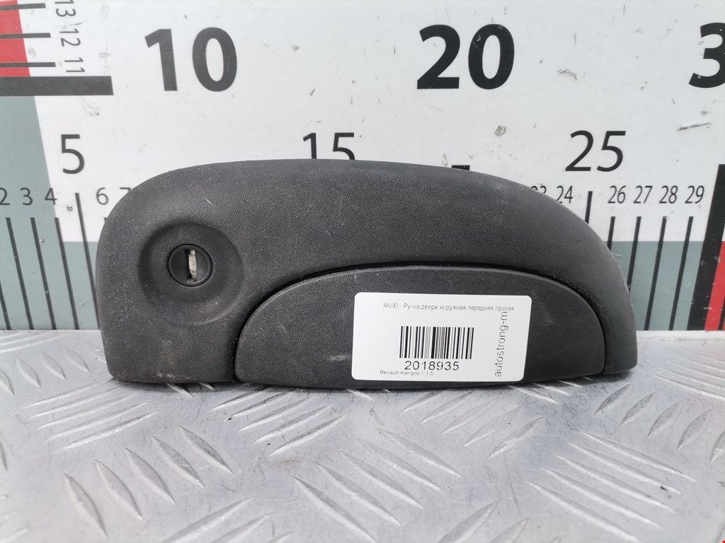 Ручка двери передней наружная правая RENAULT Kangoo 1997-2008