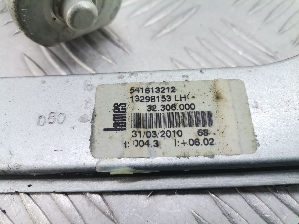 Стеклоподъемник передний левый OPEL Corsa D 2006-2014