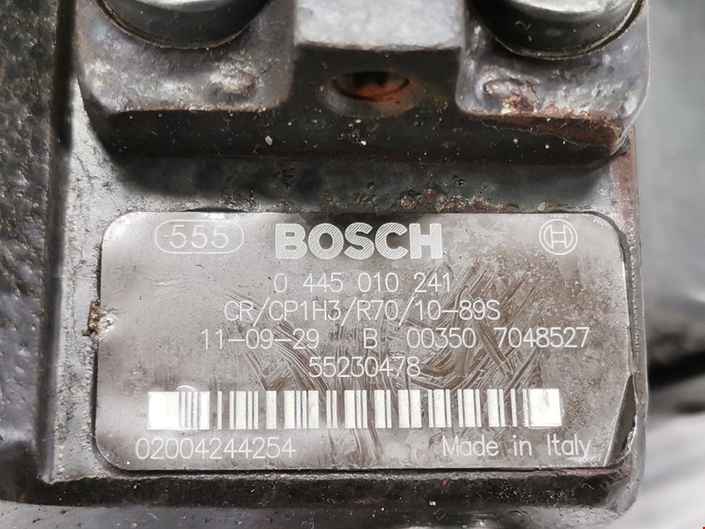 ТНВД (топливный насос высокого давления) SUZUKI SX4 2006-2014