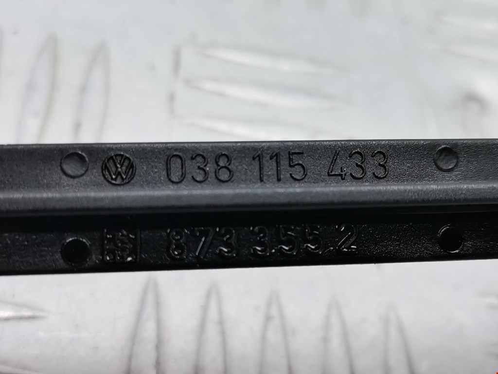 Крышка масляного фильтра SKODA Octavia A4 1U- 1997-2010