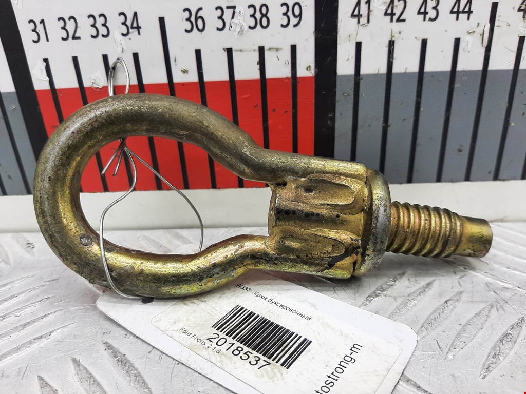 Крюк буксировочный FORD Focus II 2005-2011