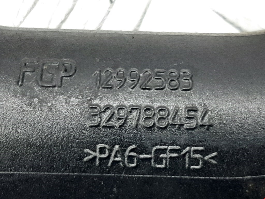 Патрубок интеркулера OPEL Combo C 2001-2011