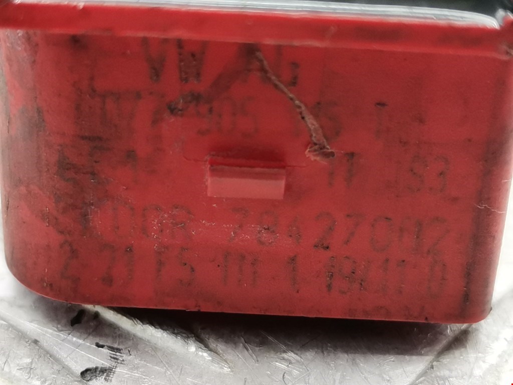 Катушка зажигания AUDI A6 C6 2004-2010