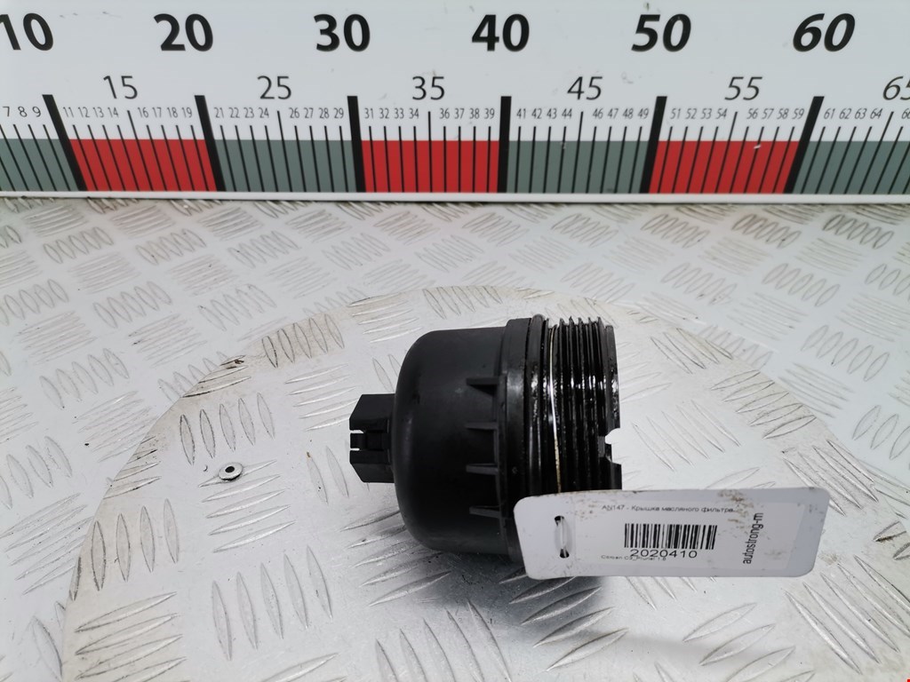 Крышка масляного фильтра CITROEN C3 Pluriel 2003-2010