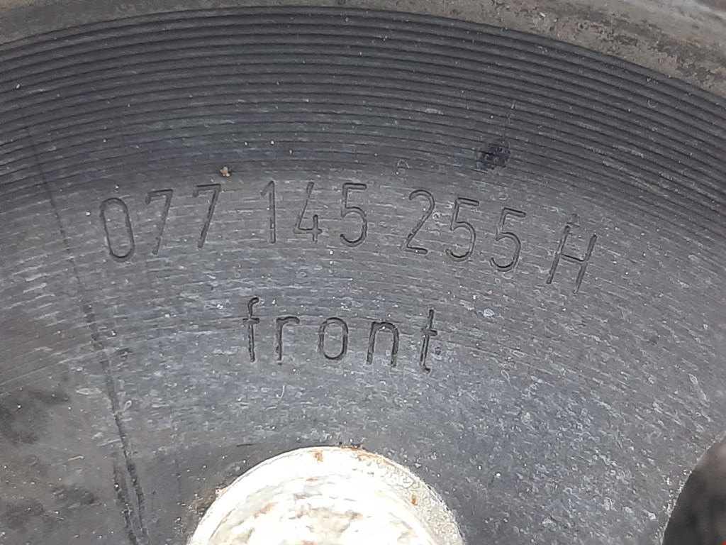 Насос гидроусилителя руля (ГУР) AUDI A8 D3 2003-2010