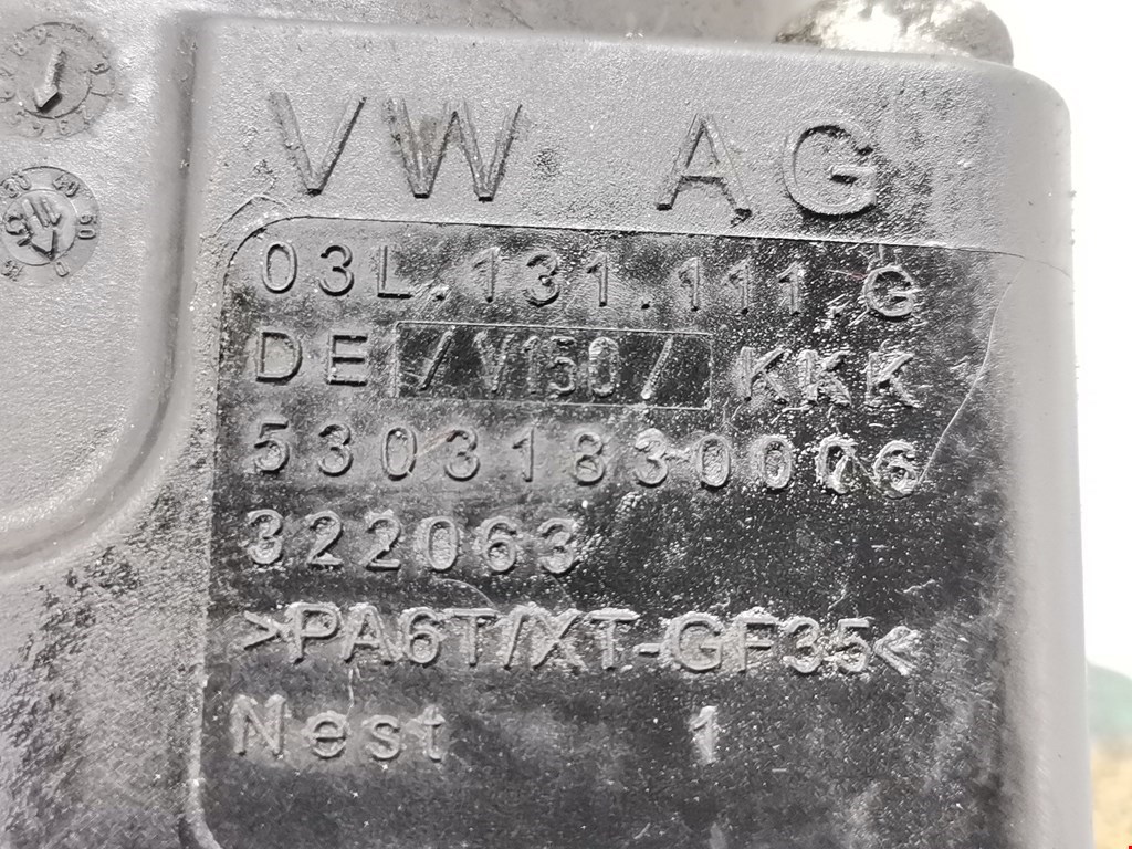 Патрубок ТНВД SKODA Rapid 2012-2020