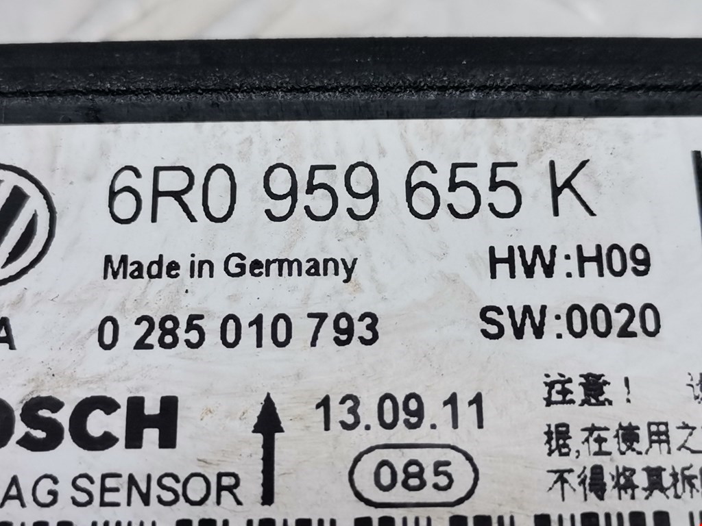 Блок управления AIR BAG SKODA Fabia MK2 5J 2007-2014