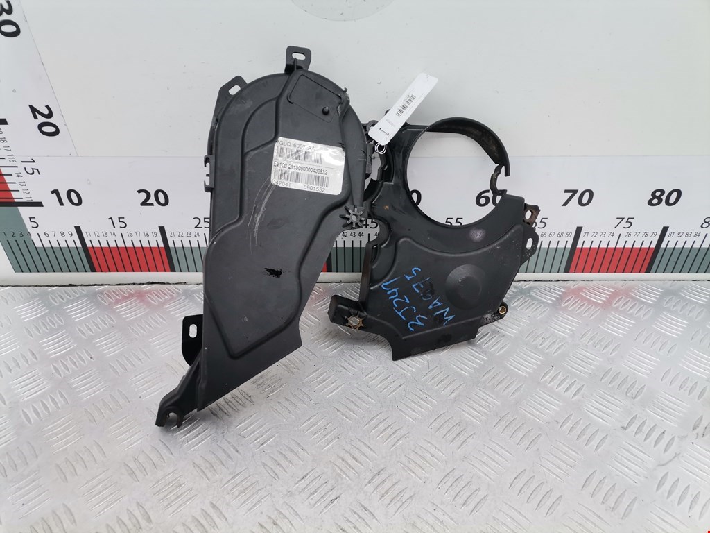 Кожух ремня (ГРМ генератора гидроусилителя помпы) Ford Mondeo 4 (2006-2014)