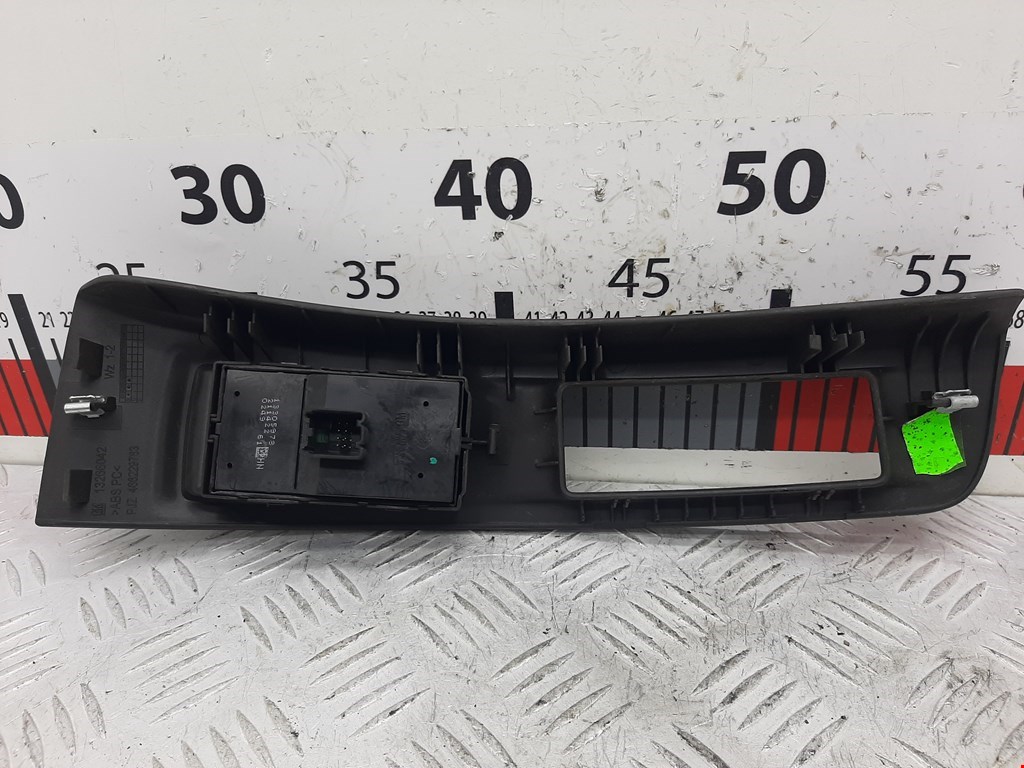 Блок управления стеклоподъемниками OPEL Meriva B 2010-2018