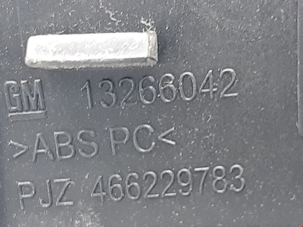 Блок управления стеклоподъемниками OPEL Meriva B 2010-2018