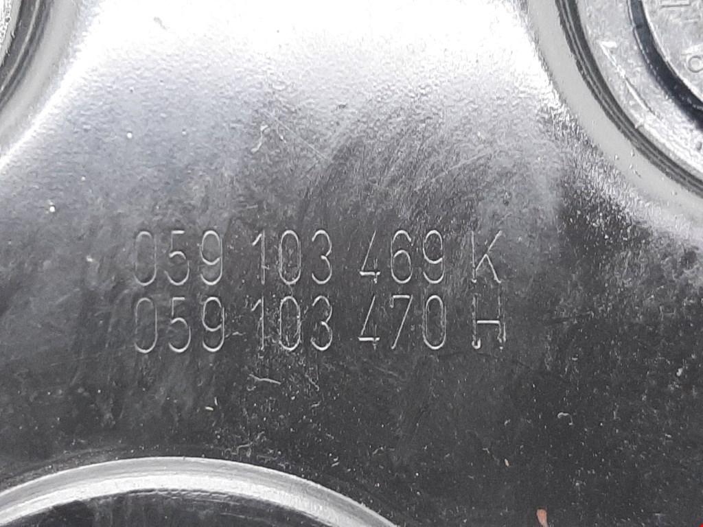 Крышка головки блока (клапанная) AUDI A4 B6 2001-2005