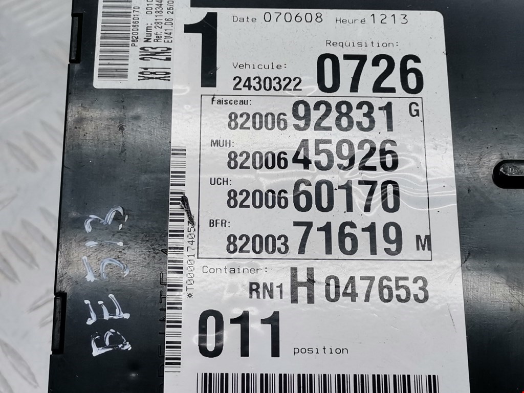 Блок реле RENAULT Espace 2003-2014