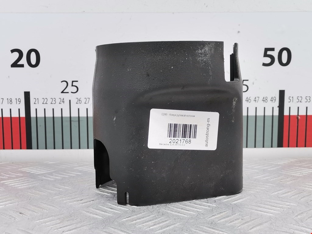 Кожух рулевой колонки MERCEDES-BENZ SLK-Class R170 1996-2004