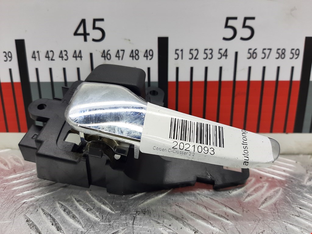 Ручка дверная передняя внутренняя левая CITROEN C-Crosser 2007-2013