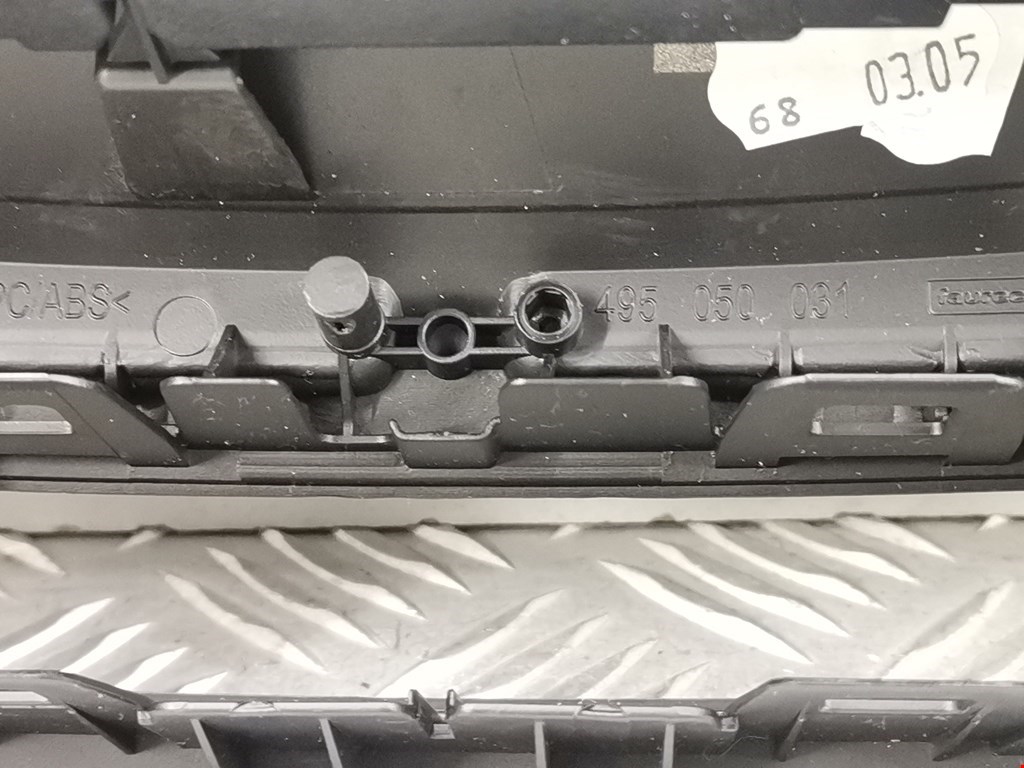 Дисплей информационный (компьютера) OPEL Insignia 2008-2017