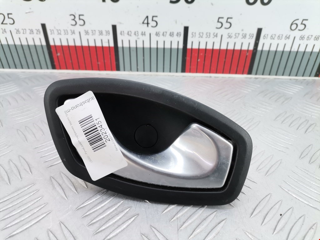 Ручка дверная задняя внутренняя правая RENAULT Laguna 2007-2015