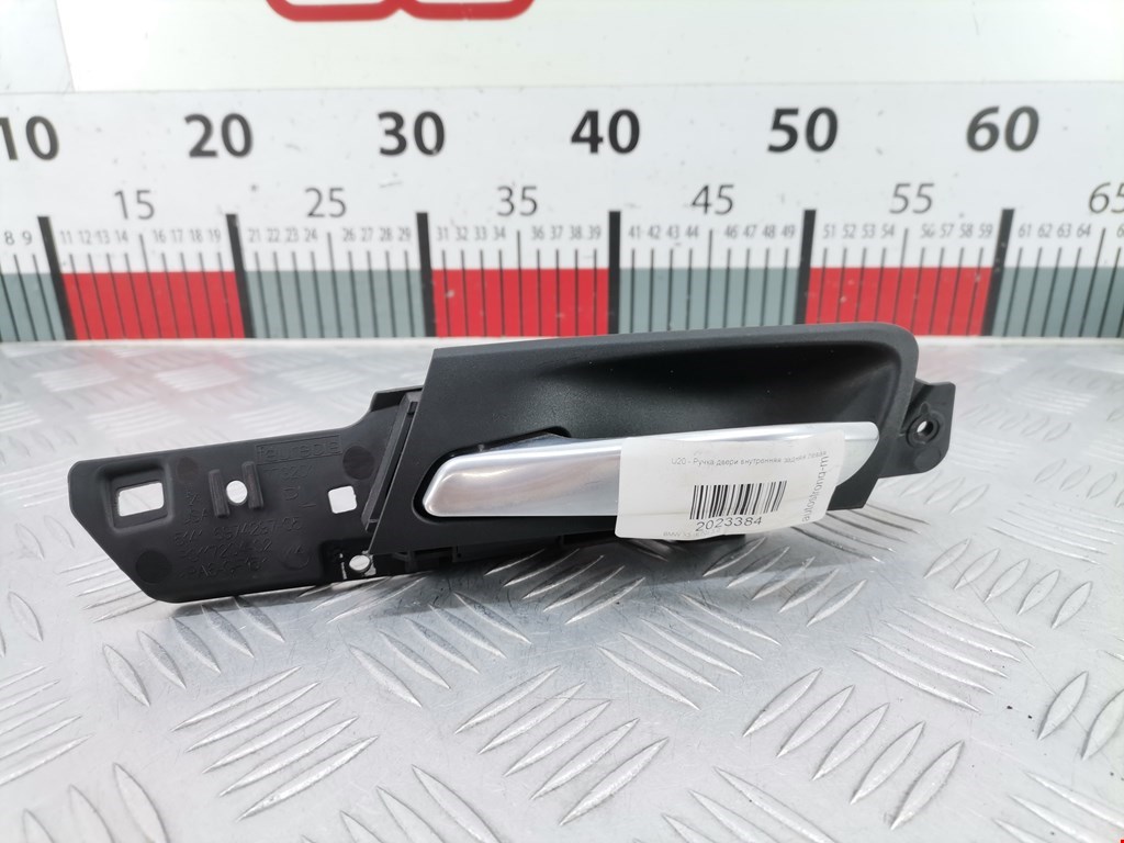 Ручка дверная задняя внутренняя левая BMW X5 E70 2007-2013
