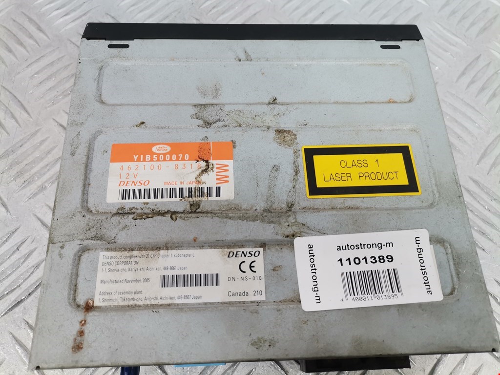 Блок навигации (навигационный) LAND ROVER Discovery III 2005-2009