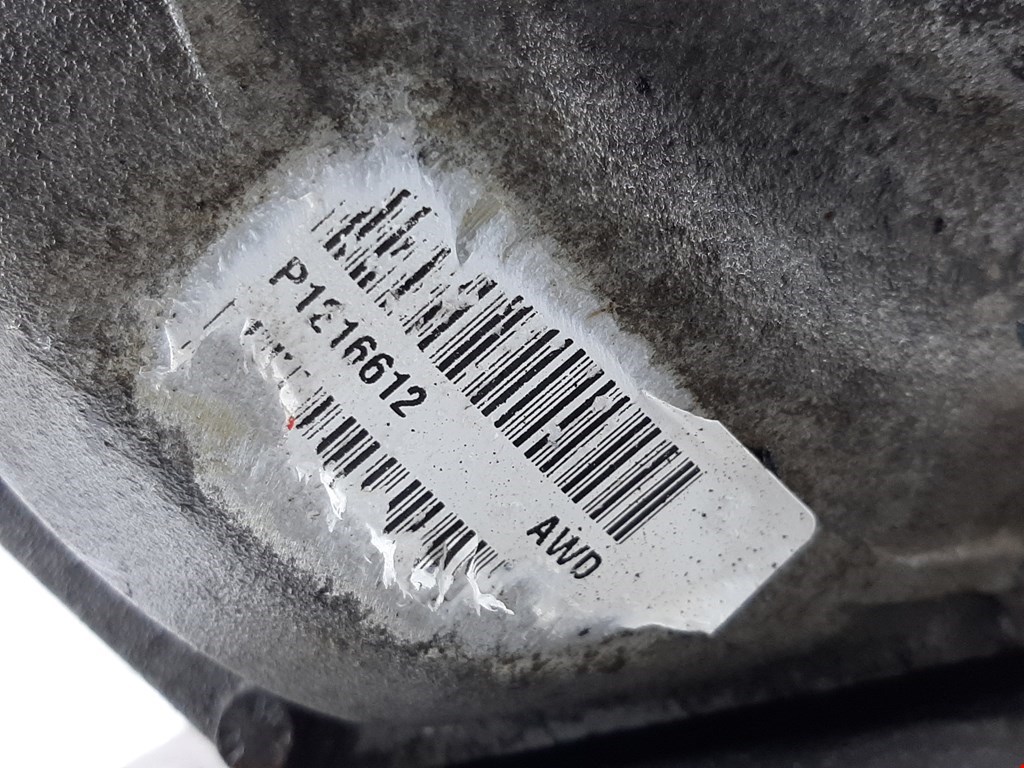 Редуктор заднего моста VOLVO XC90 2002-2014