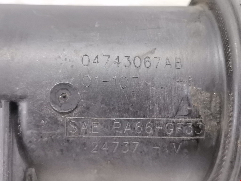 Бачок ГУР (гидроусилителя) CHRYSLER Voyager IV RG 2001-2007