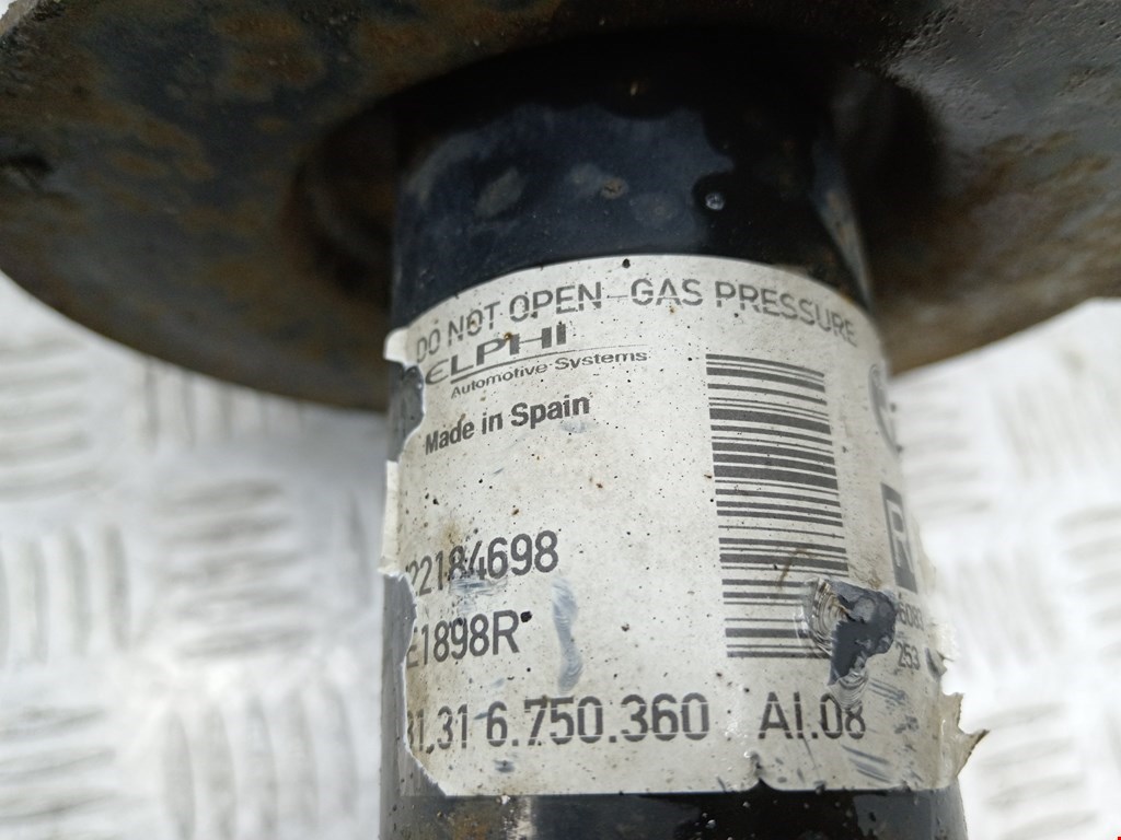 Амортизатор передний правый BMW X5 E53 1999-2006