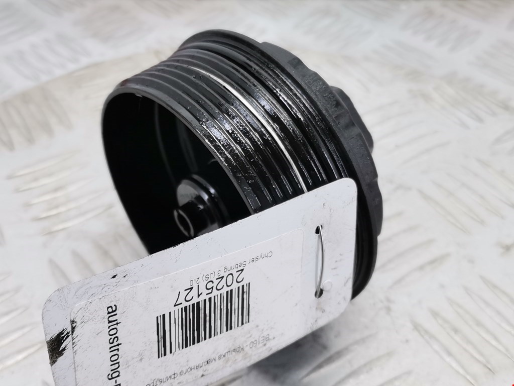 Крышка масляного фильтра CHRYSLER Sebring III JS 2006-2010