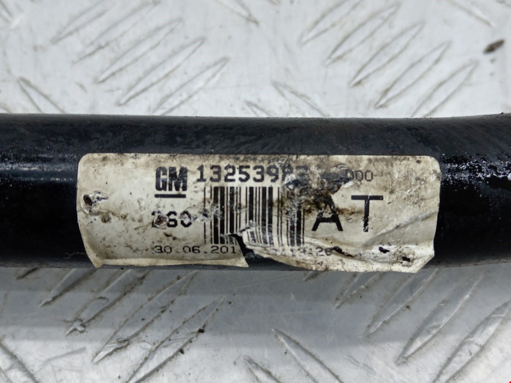 Стабилизатор передний (поперечной устойчивости подвески) OPEL Astra J 2009-2017