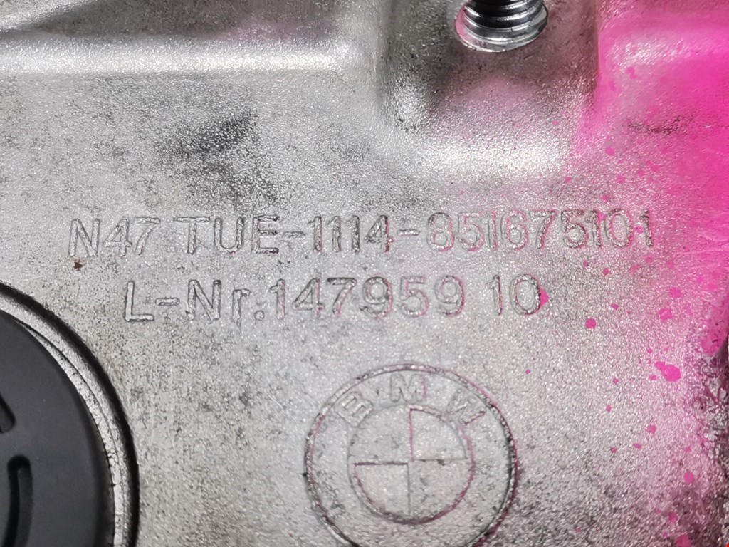 Крышка двигателя задняя BMW 3er F30/F31/F80 2011-2019