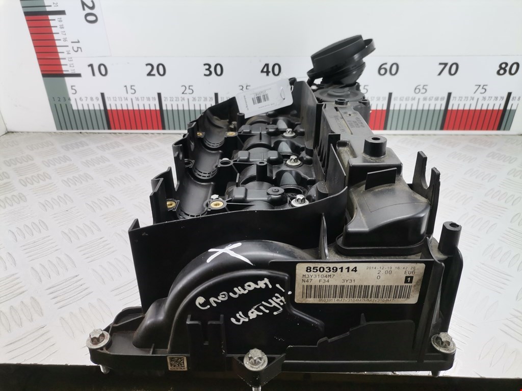 Крышка головки блока (клапанная) BMW 3er F30/F31/F80 2011-2019